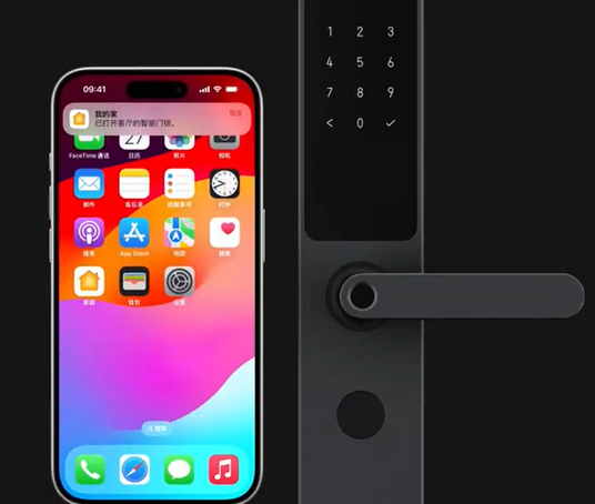 全州iPhone维修站分享在iPhone上使用家庭钥匙开启智能门锁 