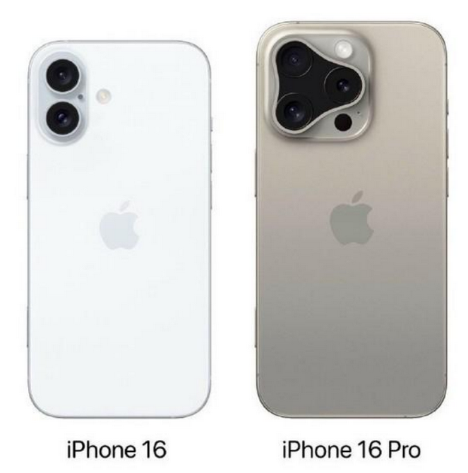 全州苹果16维修网点分享iPhone16系列提升明显吗 