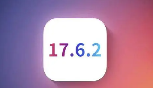 全州苹全州果维修店铺分析iOS 17.6.2即将发布