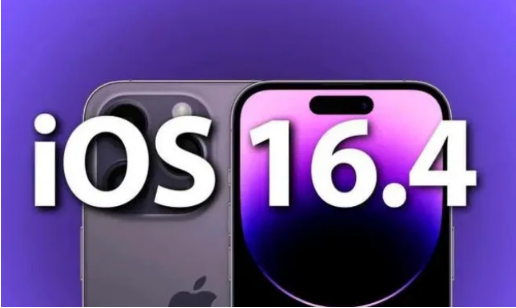 全州苹果14维修分享：iPhone14可以升级iOS16.4beta2吗？ 