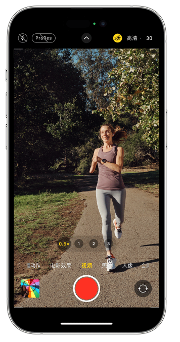全州苹果14维修店分享iPhone 14 机型使用“运动模式”拍摄更稳定的视频 