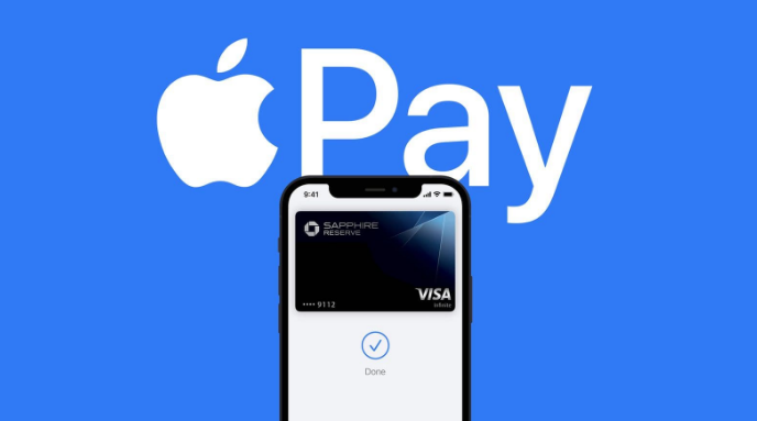 全州苹果14服务点分享iPhone 14 设置 Apple Pay 后，锁屏密码不正确怎么办 