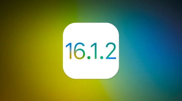 全州苹果维修分享iOS 16.2有Bug能降级吗？ iOS 16.1.2已关闭验证 