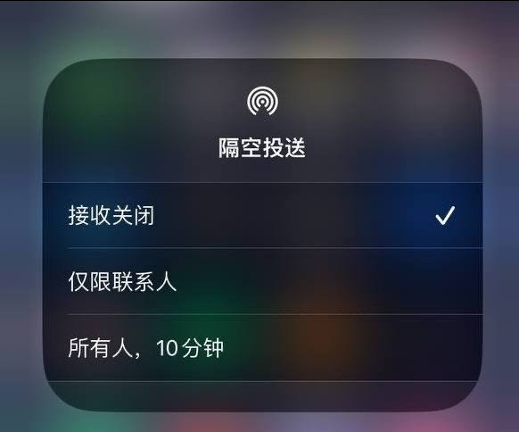 全州苹果手机维修分享iOS 16.1.1 正式版修复了哪些问题 