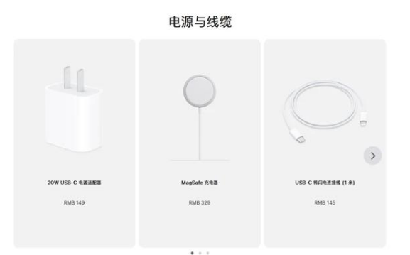 全州苹果手机维修分享相比iPhone 14，iPhone 15有哪些变化和改进 