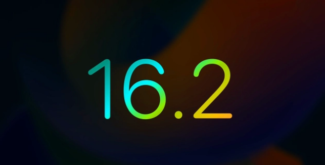 全州苹果手机维修分享iOS16.2 正式版什么时候发布 