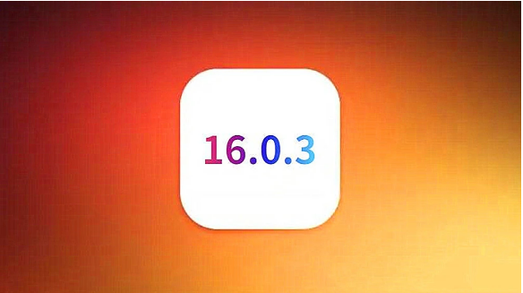 全州苹果手机维修分享iOS16.0.3正式版值得更新吗 