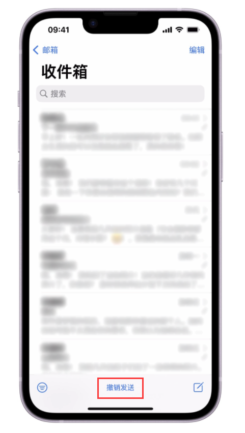 全州苹果手机维修分享iOS 16 最实用的 5 个新功能 