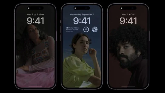 全州苹果14维修分享iPhone 14 Pro系列全天候显示会自动关闭 