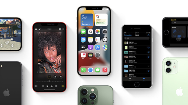 全州苹果手机维修分享iPhone14Pro涨价吗 