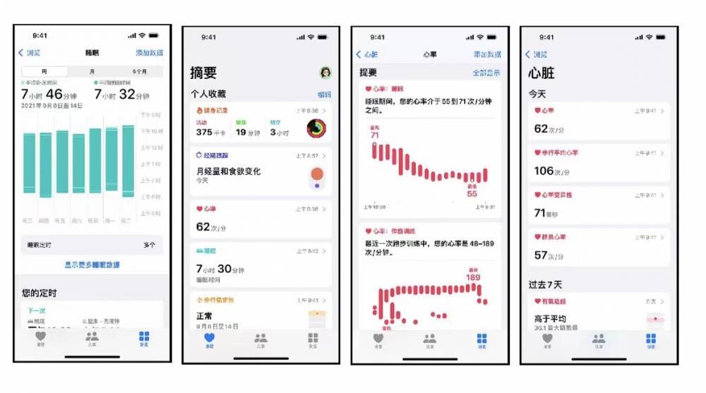 全州苹果手机维修分享iPhone实用功能汇总 