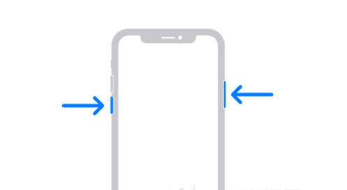 全州苹果13维修分享iPhone13屏幕失灵怎么办 