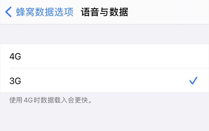 全州苹果手机维修分享iPhone 更新系统后找不到“个人热点”选项怎么办 