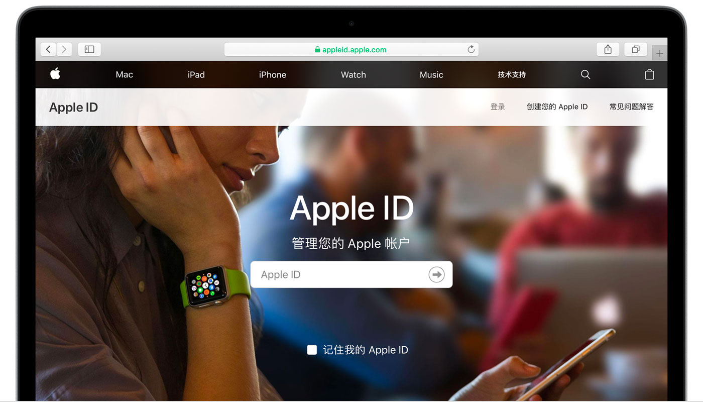 全州苹果手机维修分享iPhone 用户需注意 