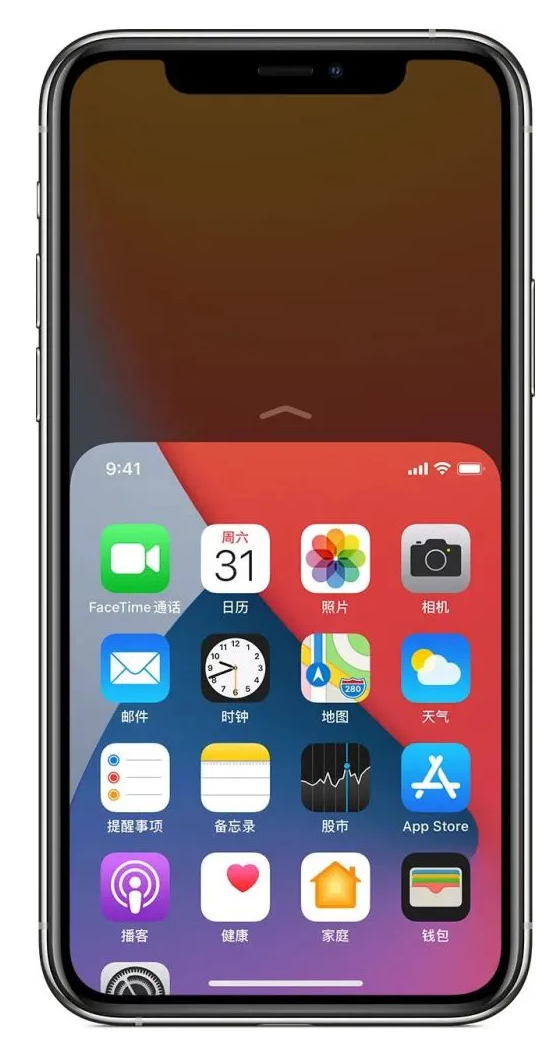 全州苹果手机维修分享iPhone 12单手点按屏幕使用方法 