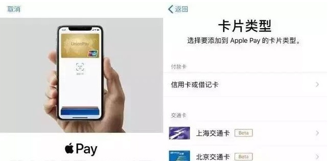 全州苹果手机维修分享iPhone12 手机NFC使用方法 