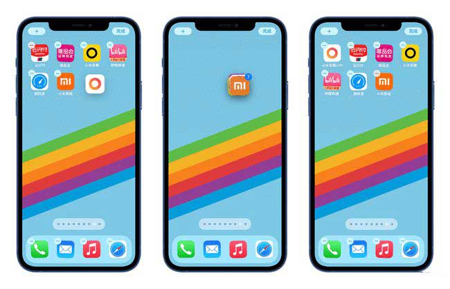 全州苹果手机维修分享iPhone 12如何批量移动 App 图标 