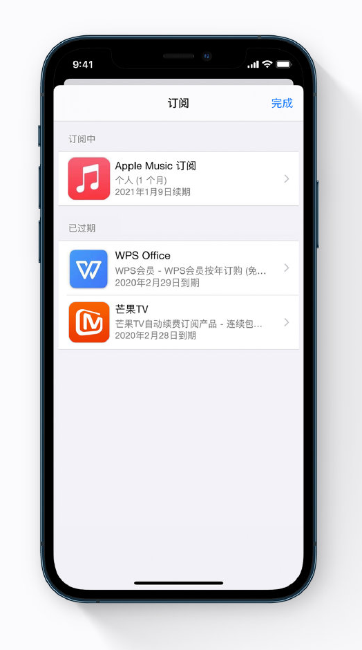 全州苹果手机维修分享小技巧 