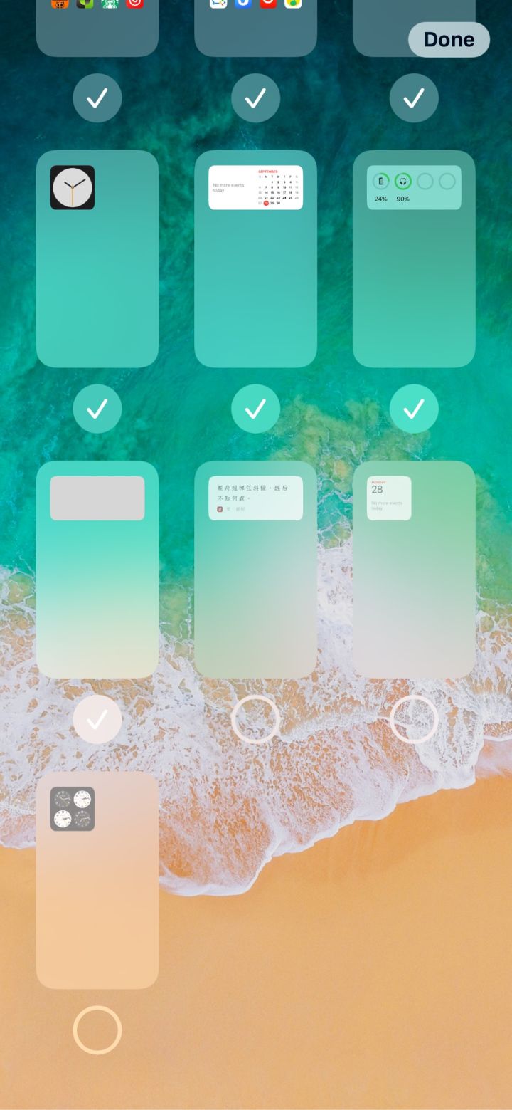 全州苹果手机维修分享iPhone 升级 iOS 14 后的四个实用小技巧 