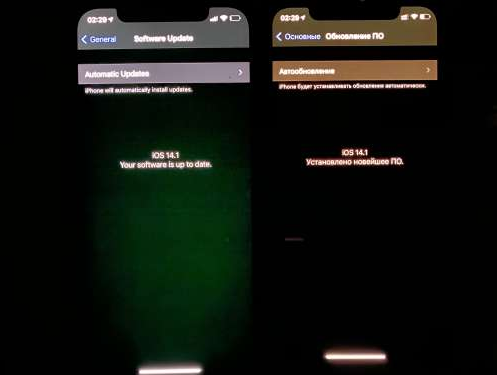 全州苹果手机维修分享iPhone12问题汇总 
