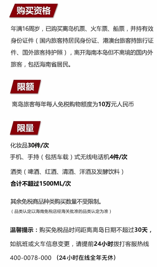 全州苹果手机维修分享琼版 iPhone 12 售价 4784 元起，如何才能买到 