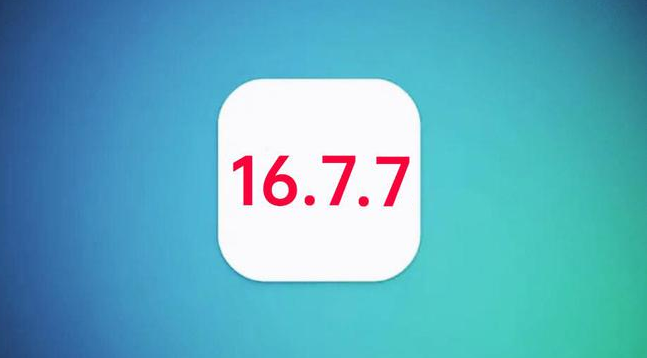 全州苹果手机维修分享iOS 16.7.7正式版升级_iOS 16.7.7 正式版一键刷机教程 