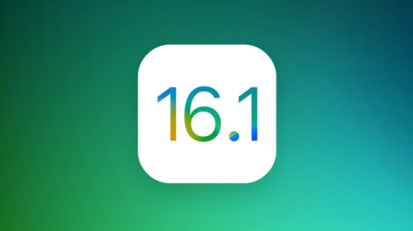 全州苹果手机维修分享iOS 16.1 RC版升级_iOS 16.1 RC版一键刷机教程 
