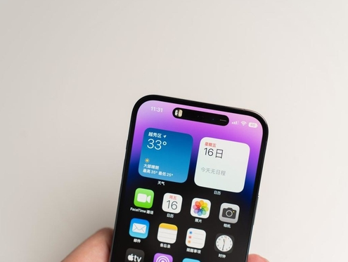 全州苹果维修点分享iPhone 14 Pro手机黑屏多类诱因 