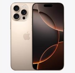 全州苹果维修点分享iPhone 16 Pro Max发烫多重诱因解析 